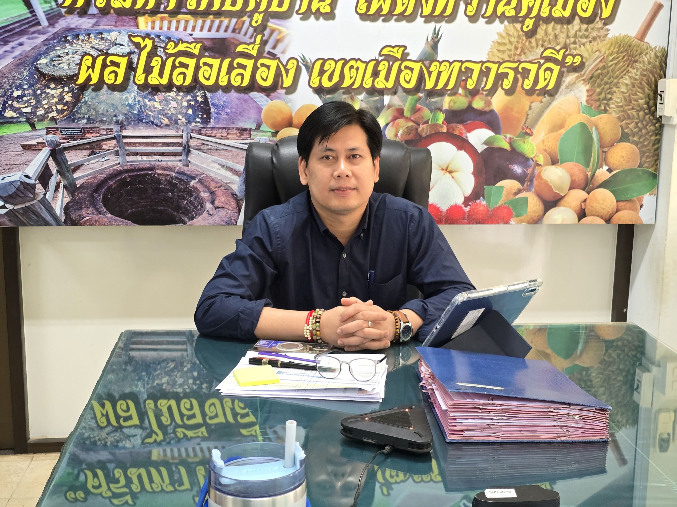 title - วันที่ 27 มีนาคม 2569 เวลา 09.30 น. นายวิทูล ประดิษฐบุญ ปฏิรูปที่ดินจังหวัดปราจีนบุรี  พร้อมด้วย นางสาวปาริชาติ ศรีปราชญ์ ผู้อำนวยการกลุ่มยุทธศาสตร์และการปฏิรูปที่ดิน เข้าร่วมประชุม  คณะติดตามเร่งรัดการใช้จ่ายเงินงบประมาณประจำปีงบประมาณ พ.ศ.2569 ของสำนักงานการปฏิรูปที่ดินเพื่อเกษตรกรรม ครั้งที่ 3/2569